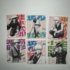 s_____☆ 様専用 銀魂 ステッカー6枚セット