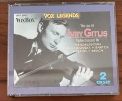 CGケロ(クラシックCD2000点出品)様 リクエスト 2点 まとめ商品