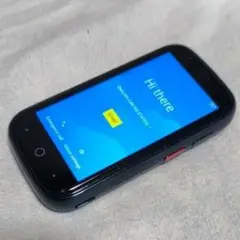 jelly2