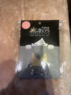 Item thumbnail for item bf9b7c00-a922-4e74-b2a6-a241f6b1f9a9