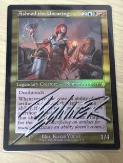 アーティストプルーフ マジック：ザ・ギャザリング