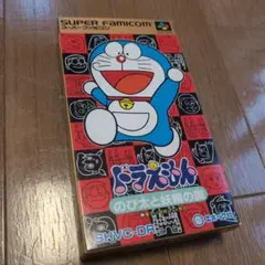 Item thumbnail for item 80ce41f7-6748-4917-bdb7-59de03f42e93