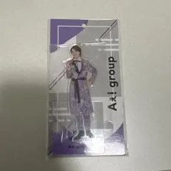 Aぇ! group小島健 アクリルスタンド