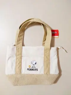 新品 スヌーピー SNOOPY ボア ハンドバッグ トートバッグ