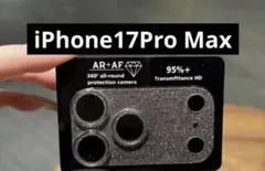 iPhone17ProMax用　カメラレンズカバー　ブラック　ラメ　キラキラ