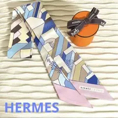 HERMES エルメス ツイリー マハラニの庭 スカーフ 水色系 タグあり