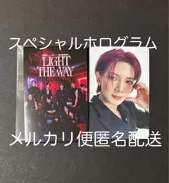 ATEEZ ヨサン トレカ ホログラム VR LIGHT THE WAY