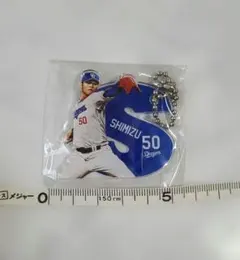 2026年最新】清水達也 サインの人気アイテム - メルカリ