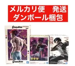 HUNTER×HUNTER クロロ　ヒソカ　フィギュア　3体セット