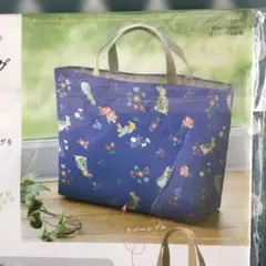 トートバッグキット　ピーターラビット　手芸　ハンドメイド