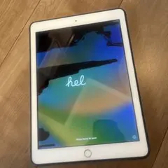 Item thumbnail for item 8934711d-4b38-4a82-8809-84c71284b625