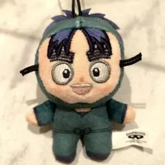 七松小平太 劇場版 忍たま乱太郎 ほわぬい ぬいぐるみ マスコット