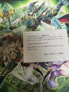エンペラー キリコ デュエルマスターズ スリーブ タカラトミー - メルカリ