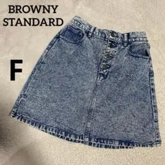 ブラウニースタンダード　デニムミニスカート　F インディゴブルー　ウエストゴム