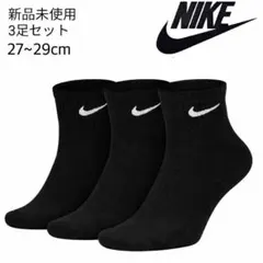 신제품 미사용 나이키 쿼터 양말 블랙 3켤레 27-29cm 나이키