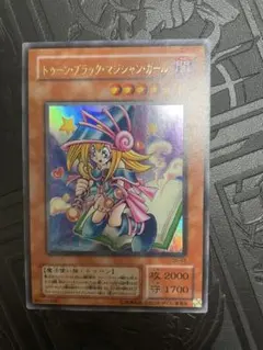 Ajiro_まとめ買い10%承認様 リクエスト 2点 まとめ商品