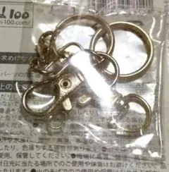 ★新品・未使用　キーホルダーパーツ★