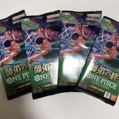 Ｘ*s様 ONE PIECE 師弟の絆　4パック
