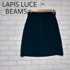 LAPIS LUCE PER BEAMS 膝丈　スカート　台形　上品のサムネイル