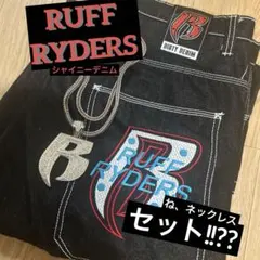 RUFF RYDERS 極太ブラックデニムバギーパンツ 光沢 ネックレス セットのサムネイル