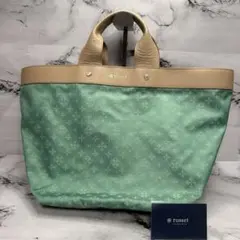 (美品)大人気、ラシット、トートバッグ、大容量、A-4可、希少色、総柄、シボ革