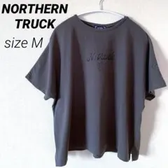 【NORTHERN TRUCK】半袖Tシャツ ダークモカMのサムネイル