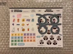 ENHYPEN ソンフン ククパケ 2022