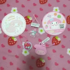 マイメロ マイメロディ まとめ売り セット サンリオ