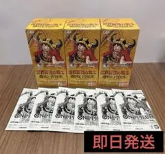 ONE PIECEカードゲーム 世界最強の戦士 OP-17 4BOXテープカット - メルカリ