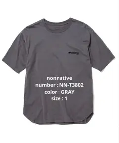 nonnative DWELLER S/S "MS" TEE サイズ1のサムネイル