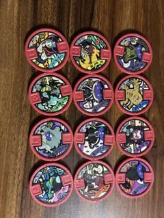 妖怪ウォッチメダル古典妖怪12枚セット