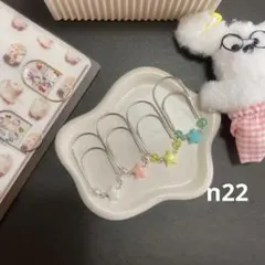 Item thumbnail for item 530a67be-4896-4eaa-bd2b-80305d2aeb68