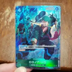 Item thumbnail for item 401e2b6e-ebc6-4b29-a521-9a774b0c293d