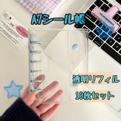 Item thumbnail for item 84df1c30-c191-40e1-a41c-1be0a0ea376f