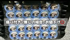 ワイテルズ きんとき 缶バッジ 痛バ