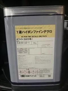 하이폰 파인 데코 1-리퀴드 16kg 화이트