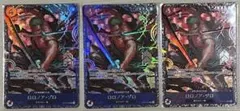 ワンピースカード　ロロノア・ゾロフラッグシップ 入賞　3枚セット　未開封