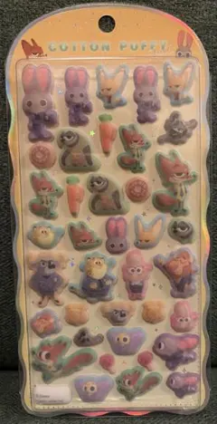 あーみ様専用【正規品】コットンパフィー　ズートピア