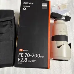 SONY FE 70-200mm F2.8 GM OSS 本体のサムネイル