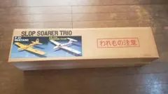 Item thumbnail for item e799f777-7cd9-4d85-bfac-10e77d3a6116