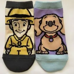 Item thumbnail for item 9728aa76-a432-4611-9963-27f9f874731e