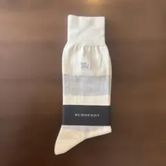 【お値下げしました！】BURBERRY ストライプソックス アイボリー/グレー