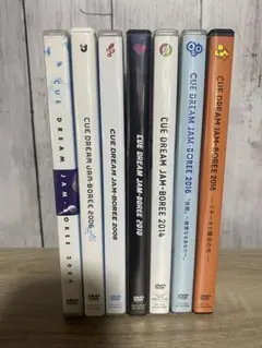 CUE DREAM JAM−BOREE DVD7本セット⚠️2012抜け