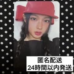 2026年最新】ジユ トレカの人気アイテム - メルカリ