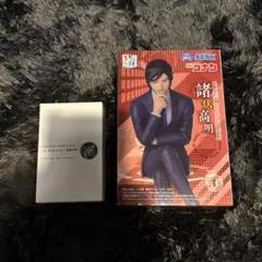 実利で勝つ！小目布石の必勝戦法 DVD全6巻 解説書付 - メルカリ