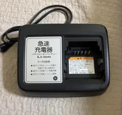 2026年最新】x92-10 充電器の人気アイテム - メルカリ