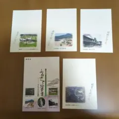 Item thumbnail for item 43be865d-e318-485b-b413-63d2750cf0b3