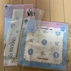 みっふぃプロフ必読様専用ページ - メルカリ