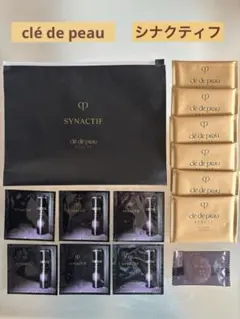 2025年最新】シナクティフ サンプルセットの人気アイテム - メルカリ
