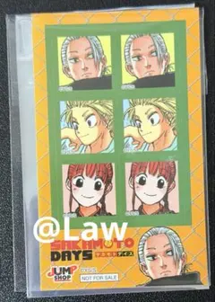 ジャンプショップ 新春キャンペーン 購入特典　ステッカー 　サカモトデイズ